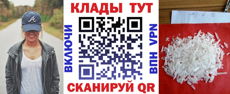 Купить закладку Кокаин  ГЕРОИН  Гашиш  Меф мяу мяу  Лиски