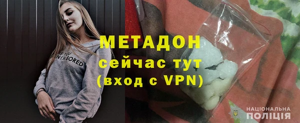 первитин Богданович