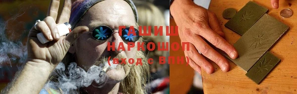 первитин Богданович