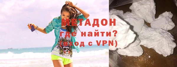 первитин Богданович