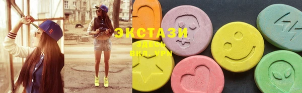 COCAINE Богородск
