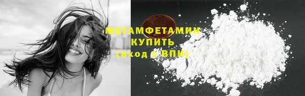 первитин Богданович