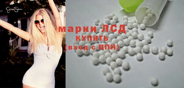 кокаин VHQ Богородицк
