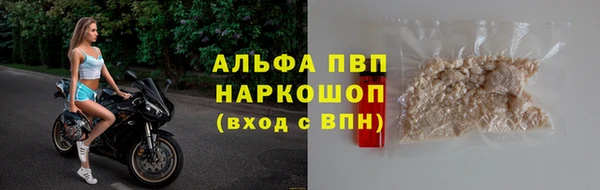 кокаин VHQ Богородицк