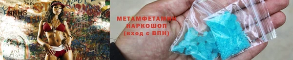 первитин Богданович
