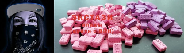 COCAINE Богородск