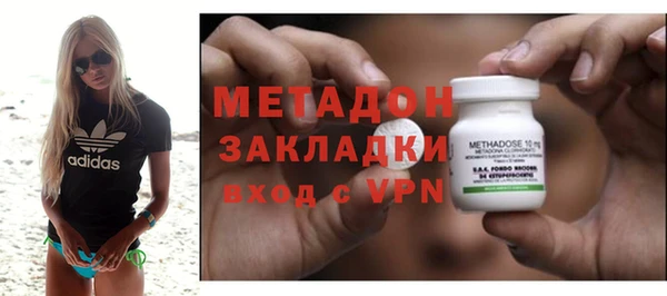первитин Богданович