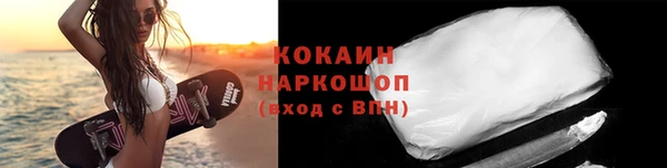 первитин Богданович
