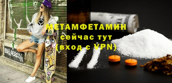 первитин Богданович