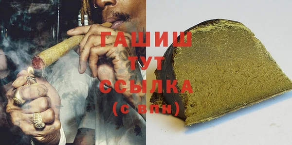 первитин Богданович