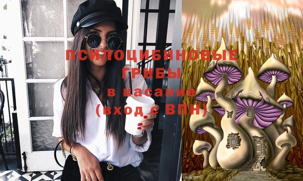 кокаин VHQ Богородицк