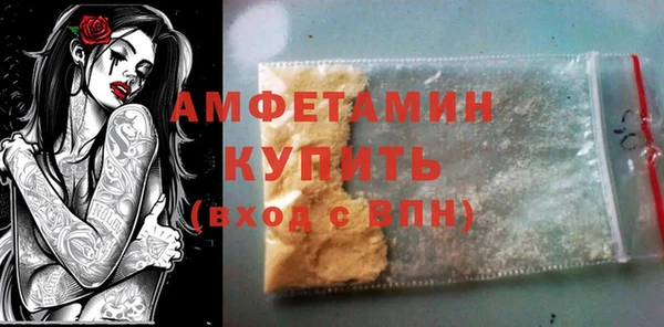 первитин Богданович