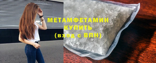 первитин Богданович