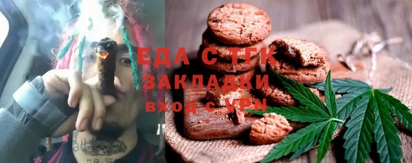 первитин Богданович