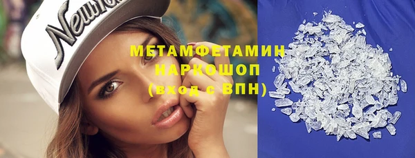 первитин Богданович