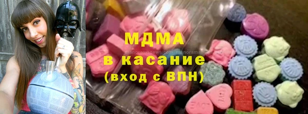 первитин Богданович