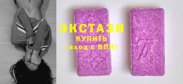 первитин Богданович